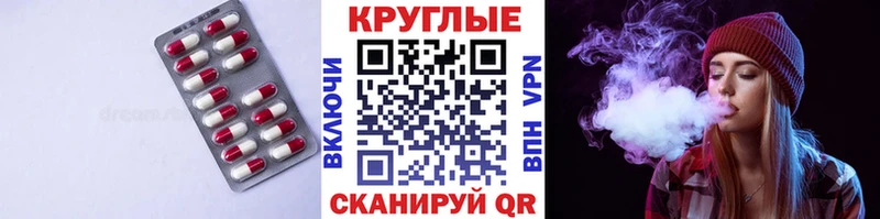 как найти закладки Бор ЭКСТАЗИ бентли