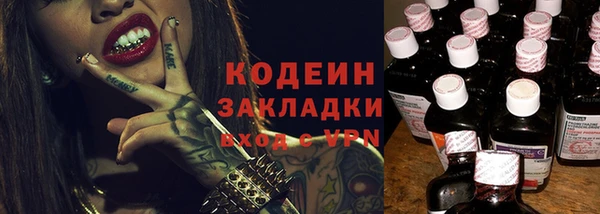 дистиллят марихуана Баксан