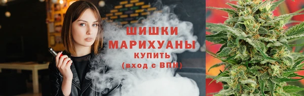 кокаин перу Приозерск