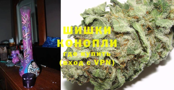 дистиллят марихуана Баксан