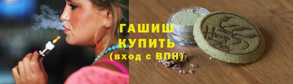 сатива Балабаново
