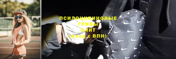 дистиллят марихуана Баксан