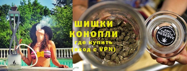тгк Балахна