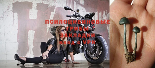дистиллят марихуана Баксан