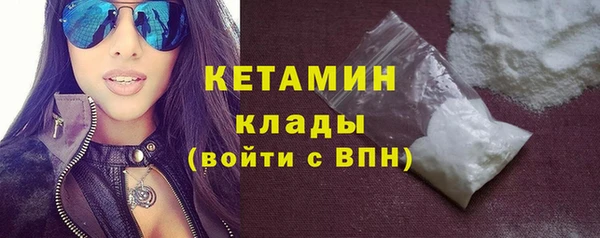 сатива Балабаново