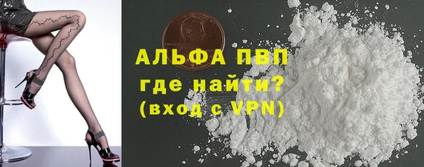 дистиллят марихуана Баксан