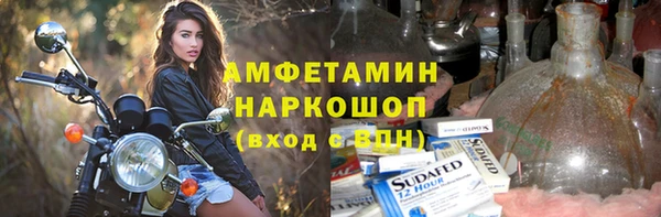 гашиш Пролетарск