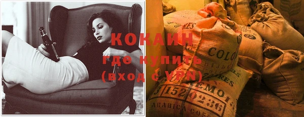 тгк Балахна