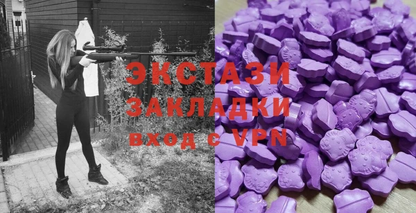 дистиллят марихуана Баксан