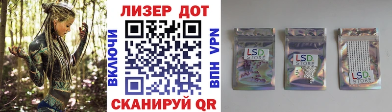 Марки NBOMe 1,5мг  сколько стоит  Бор 