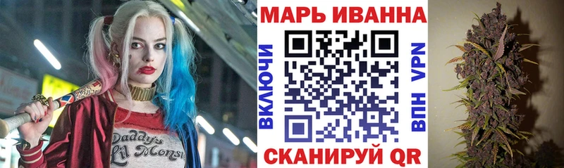 Конопля тримм  Бор 